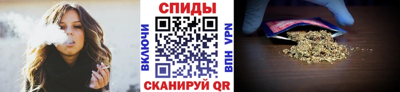 БУТИРАТ BDO  Анапа 