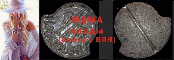 мефедрон VHQ Алзамай