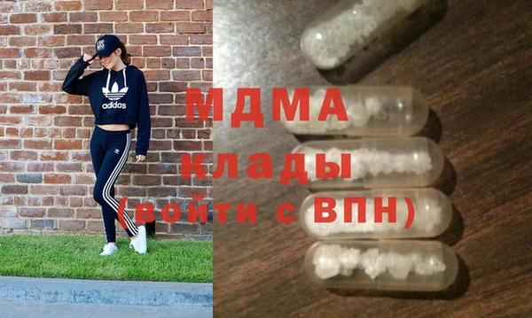 мефедрон VHQ Алзамай