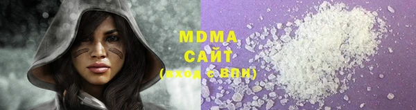 мефедрон VHQ Алзамай