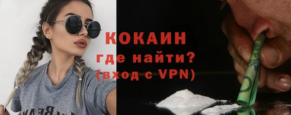 мефедрон VHQ Алзамай
