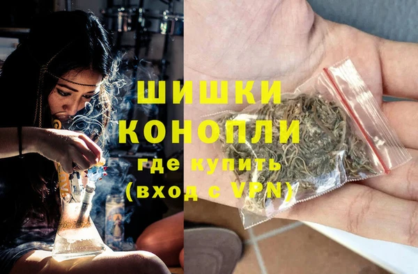 трава Алексеевка