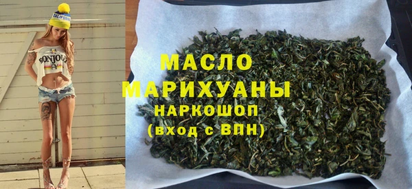 мефедрон VHQ Алзамай