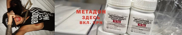 прущие крисы Алексин