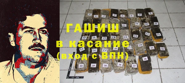 прущие крисы Алексин