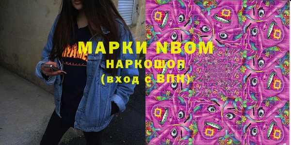 мефедрон VHQ Алзамай