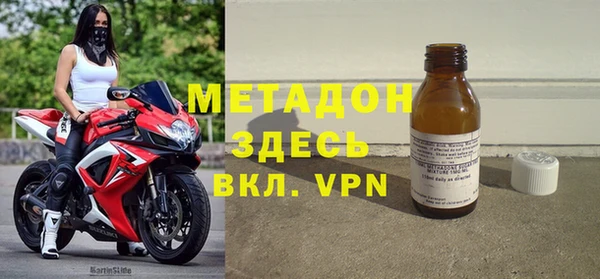 прущие крисы Алексин