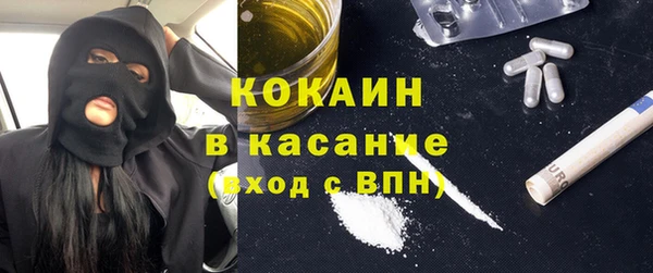 мефедрон VHQ Алзамай