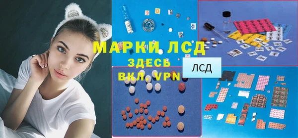 прущие крисы Алексин