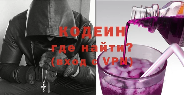 прущие крисы Алексин