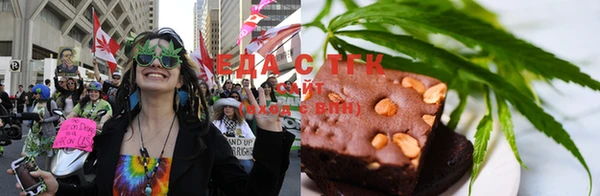 мефедрон VHQ Алзамай