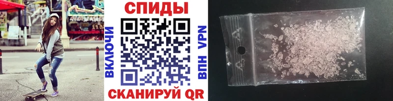 hydra рабочий сайт  Анапа  Первитин Methamphetamine 